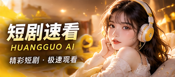 帮助中心主题视觉